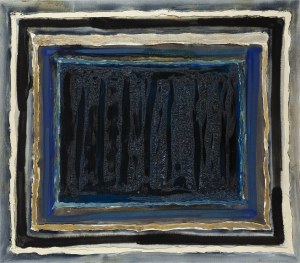 Bożenna Biskupska (ur. 1952, Warszawa), 