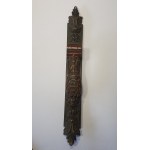 Handle with coat of arms, Italy, 18th-19th century