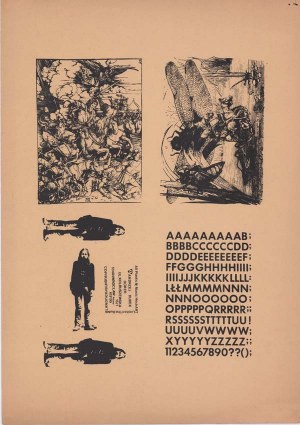 Andrzej Dudek-Dürer: Kompozycja bez tytułu z 4 serigrafiami 1980 50x36 cm