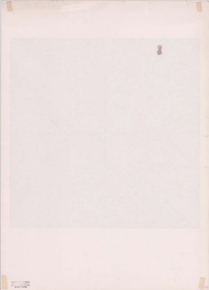 Wanda Gołkowska: Kompozycja geometryczna bez tytułu, rysunek tuszem 1985 70x50 cm