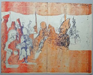 Feliks Topolski: The Nizam's Garden Party litografia barwna Topolski's Chronicle 46x59 cm