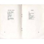 Andrew Partum: Good luck. Barrenness. Heap. Paki (poetry), 1965