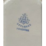 HORODNICA (Gorodnitsa). Porcelain container with lid, made in the faience and porcelain manufactory in Horodnitsa, Volyn,