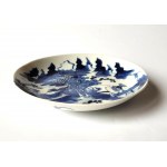 [PADEREWSKI, Ignacy Jan (1860-1941): collection] Porcelain plate, 19th century China. - Qing era (1644-1911)