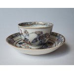 VIENNA, Imperial Porcelain Manufactory. Porcelain cup, 2nd half of the 18th century.