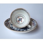 VIENNA, Imperial Porcelain Manufactory. Porcelain cup, 2nd half of the 18th century.