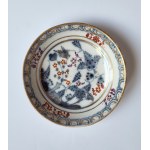 VIENNA, Imperial Porcelain Manufactory. Porcelain cup, 2nd half of the 18th century.