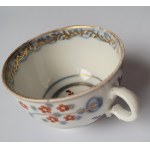 VIENNA, Imperial Porcelain Manufactory. Porcelain cup, 2nd half of the 18th century.
