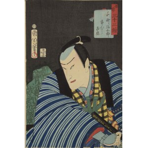 Toyohara KUNICHIKA (1835-1900), Aktor Ichimura Kakitsu IV jako Senzaki Yagorô z serii „Zen'aku sanjuni kyô”, 1867