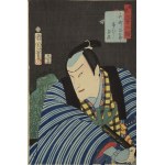 Toyohara KUNICHIKA (1835-1900), Aktor Ichimura Kakitsu IV jako Senzaki Yagorô z serii „Zen'aku sanjuni kyô”, 1867