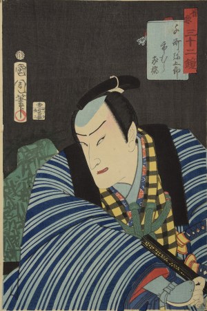 Toyohara KUNICHIKA (1835-1900), Aktor Ichimura Kakitsu IV jako Senzaki Yagorô z serii „Zen'aku sanjuni kyô”, 1867