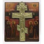 Icon - Crucifixion