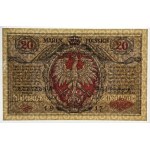 20 mkp 1916 Generał - PIĘKNE