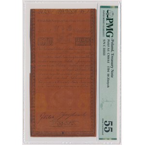 Insurekcja 50 złotych 1794 - C