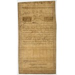 25 złotych 1794 - C - [PIETER DE VRIES &] COMP-