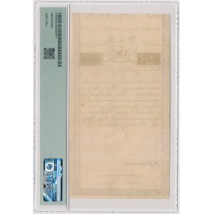 25 złotych 1794 - A - D & C BLAUW
