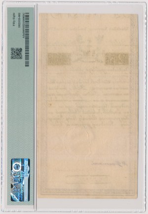 25 złotych 1794 - A - D & C BLAUW