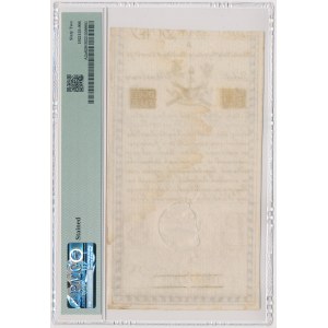10 złotych 1794 - B