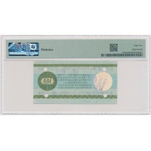 PEWEX, 1 cent 1979 - WZÓR - HL