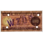 PEWEX, 2 centy 1979 - WZÓR - HO