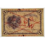 1 złoty 1919 - WZÓR - S.57 E