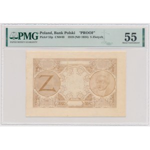 5 złotych 1919 - nieukończony druk - sam PODDRUK