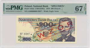 200 gold 1979 - MODEL - AS 0000000 - No.0307