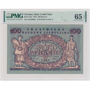 Ukraina, 100 hrywien 1918