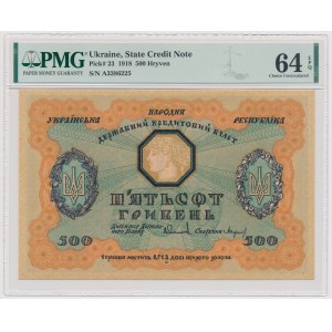 Ukraina, 500 hrywien 1918