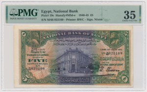 Egypt, 5 liber 1942