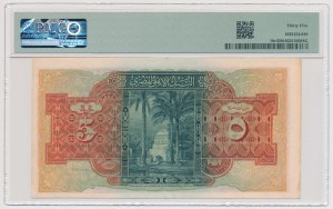 Egypt, 5 liber 1942