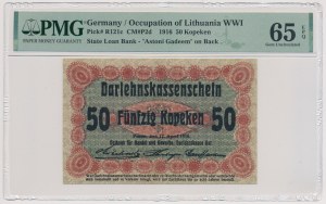 Poznan, 50 kopecks 1916 - acquires - large print