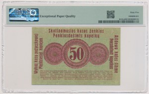 Poznan, 50 kopecks 1916 - acquires - large print