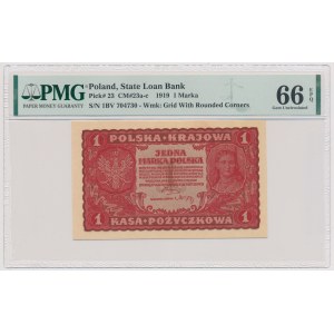 1 mkp 1919 - I Serja BV
