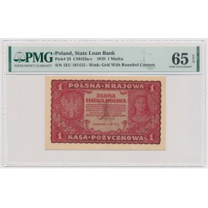 1 mkp 1919 - I Serja EU