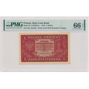 1 mkp 1919 - I Serja EL