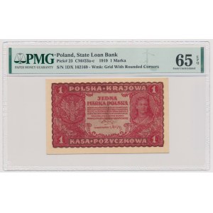 1 mkp 1919 - I Serja DX