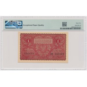1 mkp 1919 - I Serja DX
