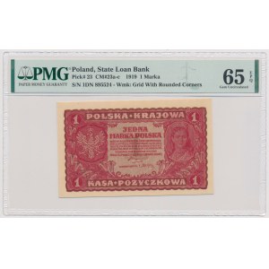 1 mkp 1919 - I Serja DN