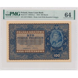 100 mkp 1919 - ID Serja T