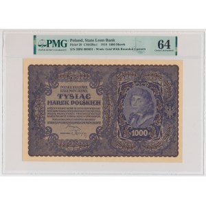 1000 mkp 1919 - II Serja BM