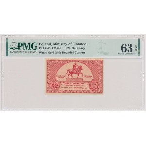 50 groszy 1924
