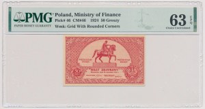 50 pennies 1924
