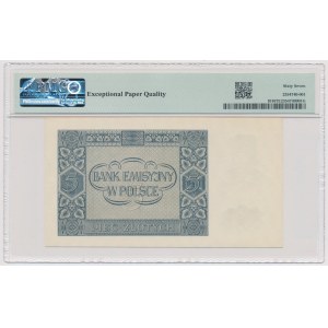 5 złotych 1941 - AC