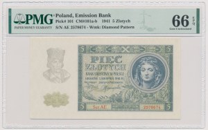 5 gold 1941 - AE
