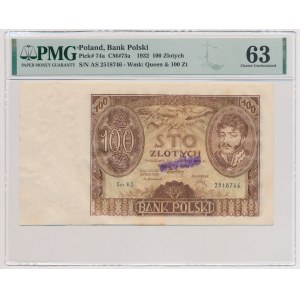 100 złotych 1932 - wertlos - AS