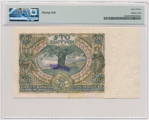 100 gold 1932 - vertlos - AS