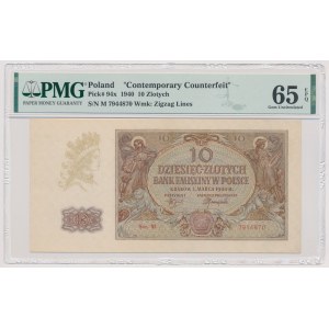 10 złotych 1940 - M