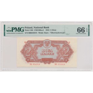 2 złote 1944 ...owym - BB