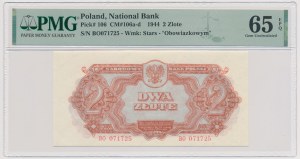2 gold 1944 ...owym - BO